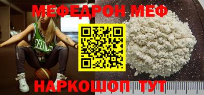 кокаин перу Тулун
