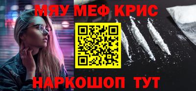 бутик Туймазы