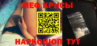 кокаин перу Тулун