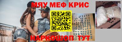 бутик Туймазы