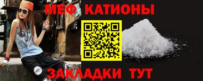 кокаин перу Тулун