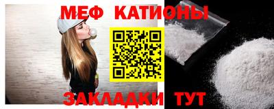 бутик Туймазы
