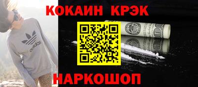 бутик Туймазы