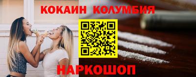 spice Тула