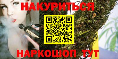 кокаин перу Тулун