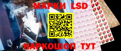 кокаин перу Тулун