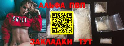 бутик Туймазы