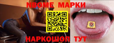 бутик Туймазы