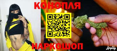 кокаин перу Тулун