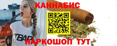 кокаин перу Тулун