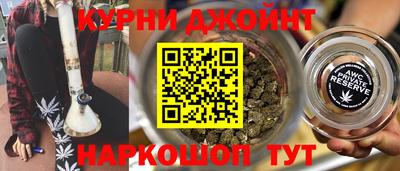 бутик Туймазы