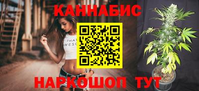 кокаин перу Тулун