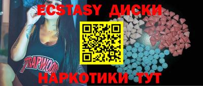 бутик Туймазы