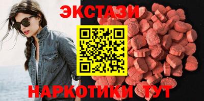 spice Тула