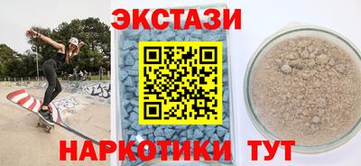 бутик Туймазы