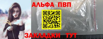 бутик Туймазы