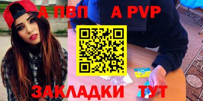 кокаин перу Тулун