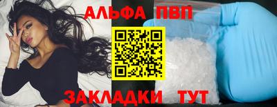 кокаин перу Тулун