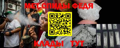 кокаин перу Тулун