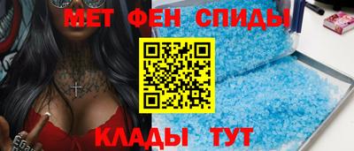 бутик Туймазы