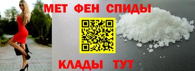 бутик Туймазы
