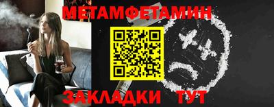 кокаин перу Тулун