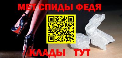 бутик Туймазы