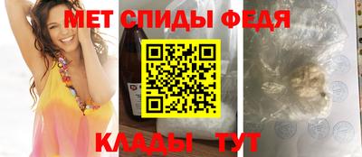 кокаин перу Тулун
