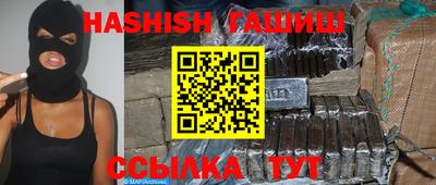 бутик Туймазы