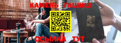 spice Тула