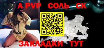 бутик Туймазы