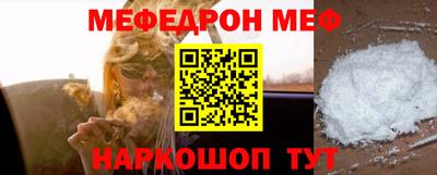 бутик Туймазы