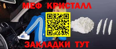 spice Тула