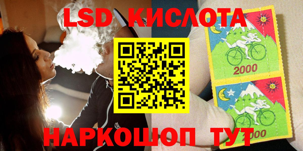 Марки NBOMe 1500мкг Новочебоксарск